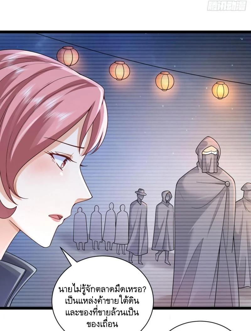 Manga-lc-com อ่านมังงะ อ่านการ์ตูน ออนไลน์ ฟรี The First Order ตอนที่ 1 2 3 4 5 6 7 8 9 10 11 12 13 14 ฟรี ไม่มีโฆษณา Manga-lc - อ่าน มังงะ อ่าน การ์ตูน ออนไลน์ อ่านมังงะ ฟรี