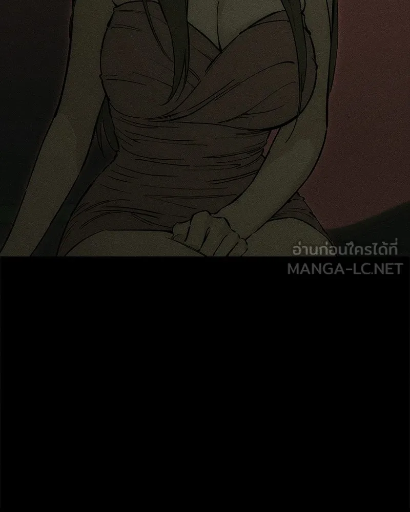 บุปผารุ่มราคะ ตอนที่ 88 รูปที่ 141