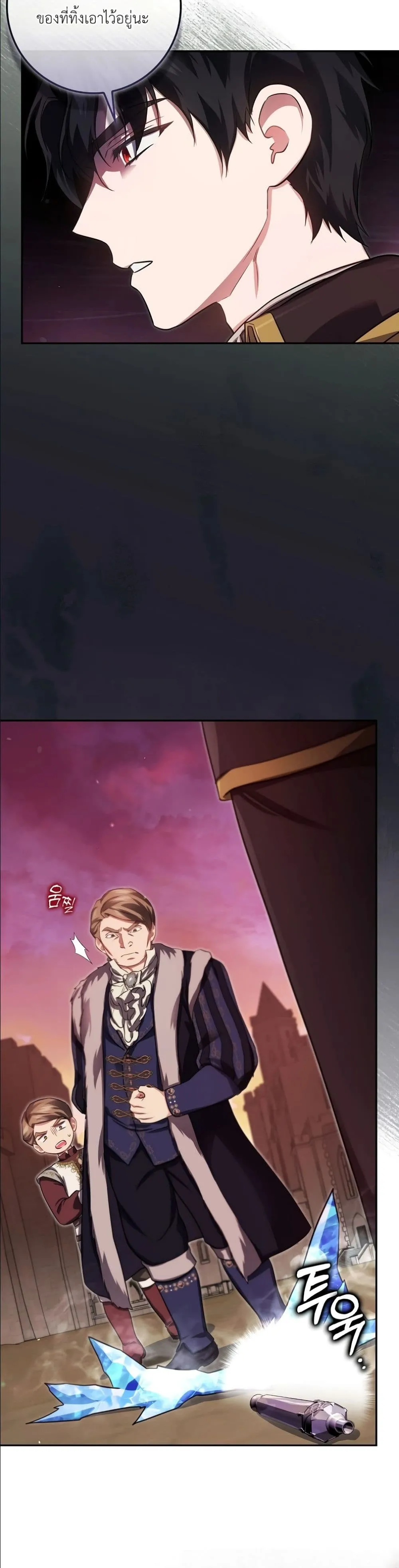 Manga-lc-com อ่านมังงะ อ่านการ์ตูน ออนไลน์ ฟรี I Am the 5-Year-Old Spy Who Kidnapped the Villain ตอนที่ 1 2 3 4 5 6 7 8 9 10 11 12 13 14 ฟรี ไม่มีโฆษณา Manga-lc - อ่าน มังงะ อ่าน การ์ตูน ออนไลน์ อ่านมังงะ ฟรี