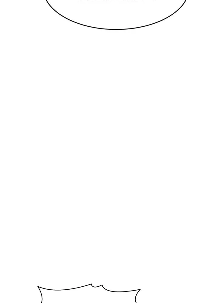 Double Click ตอนที่ 86 รูปที่ 116