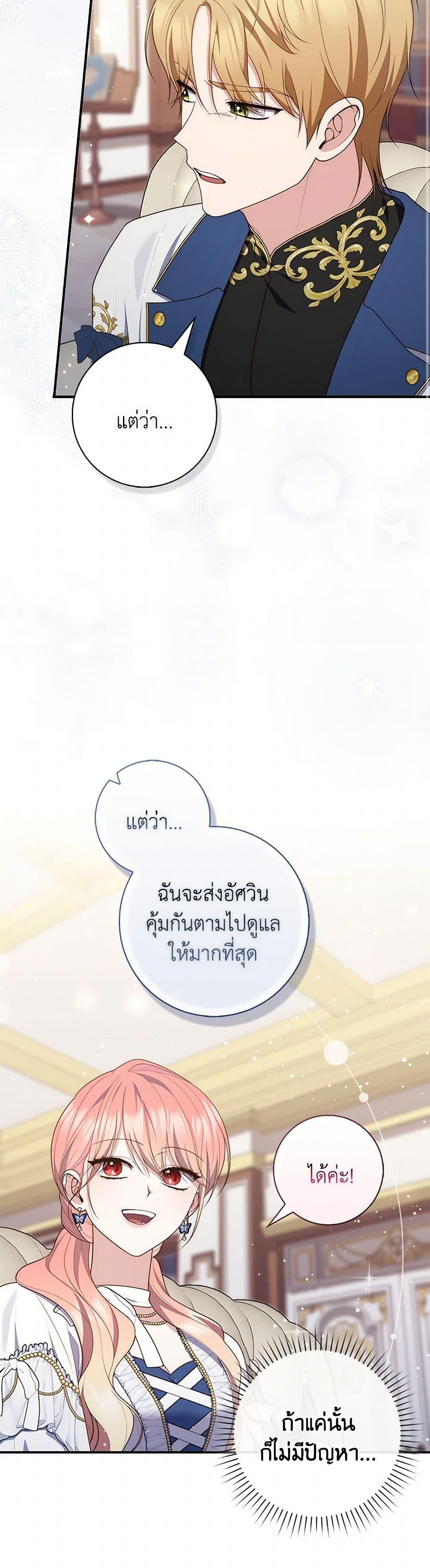 Manga-lc-com อ่านมังงะ อ่านการ์ตูน ออนไลน์ ฟรี Fortune-Telling Lady ตอนที่ 1 2 3 4 5 6 7 8 9 10 11 12 13 14 ฟรี ไม่มีโฆษณา Manga-lc - อ่าน มังงะ อ่าน การ์ตูน ออนไลน์ อ่านมังงะ ฟรี