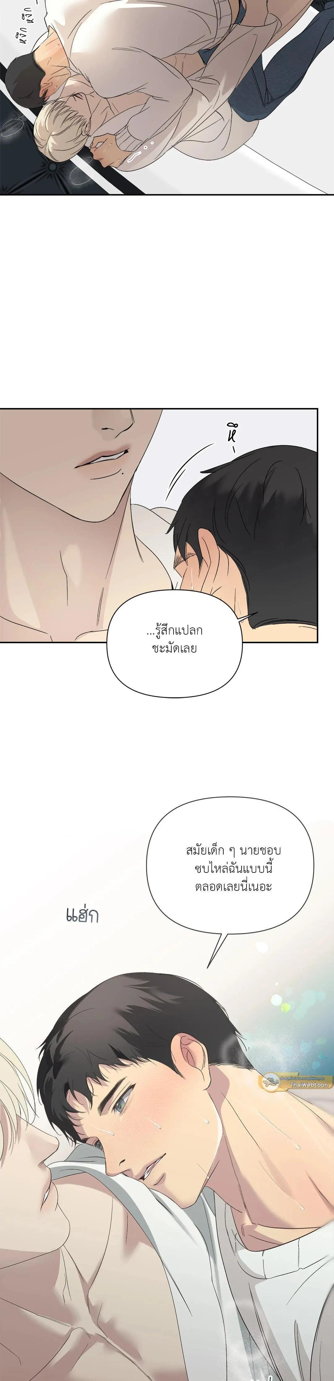Manga-lc-com อ่านมังงะ อ่านการ์ตูน ออนไลน์ ฟรี Backlight ตอนที่ 1 2 3 4 5 6 7 8 9 10 11 12 13 14 ฟรี ไม่มีโฆษณา Manga-lc - อ่าน มังงะ อ่าน การ์ตูน ออนไลน์ อ่านมังงะ ฟรี