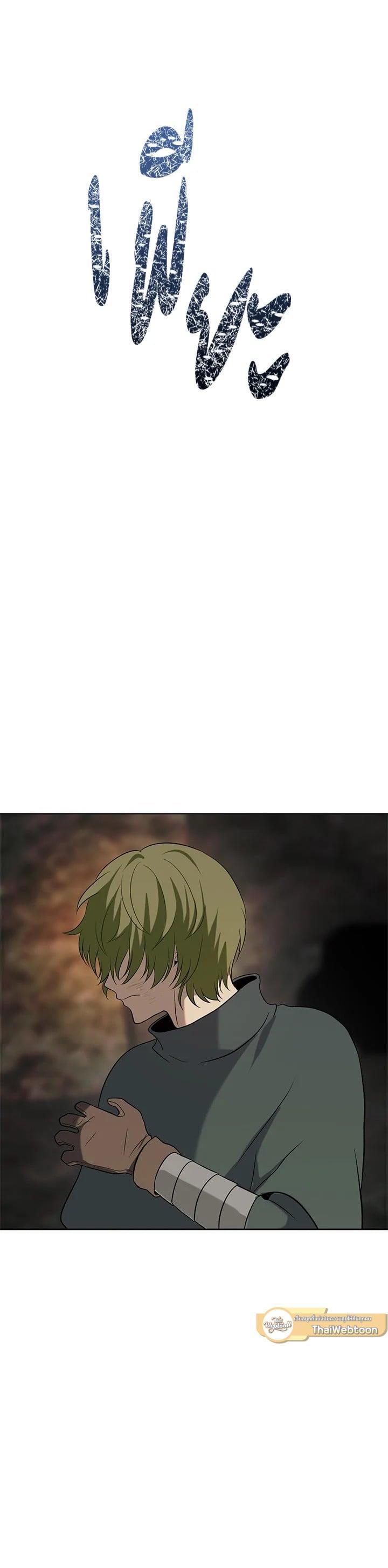 Manga-lc-com อ่านมังงะ อ่านการ์ตูน ออนไลน์ ฟรี Second Life Ranker ตอนที่ 1 2 3 4 5 6 7 8 9 10 11 12 13 14 ฟรี ไม่มีโฆษณา Manga-lc - อ่าน มังงะ อ่าน การ์ตูน ออนไลน์ อ่านมังงะ ฟรี