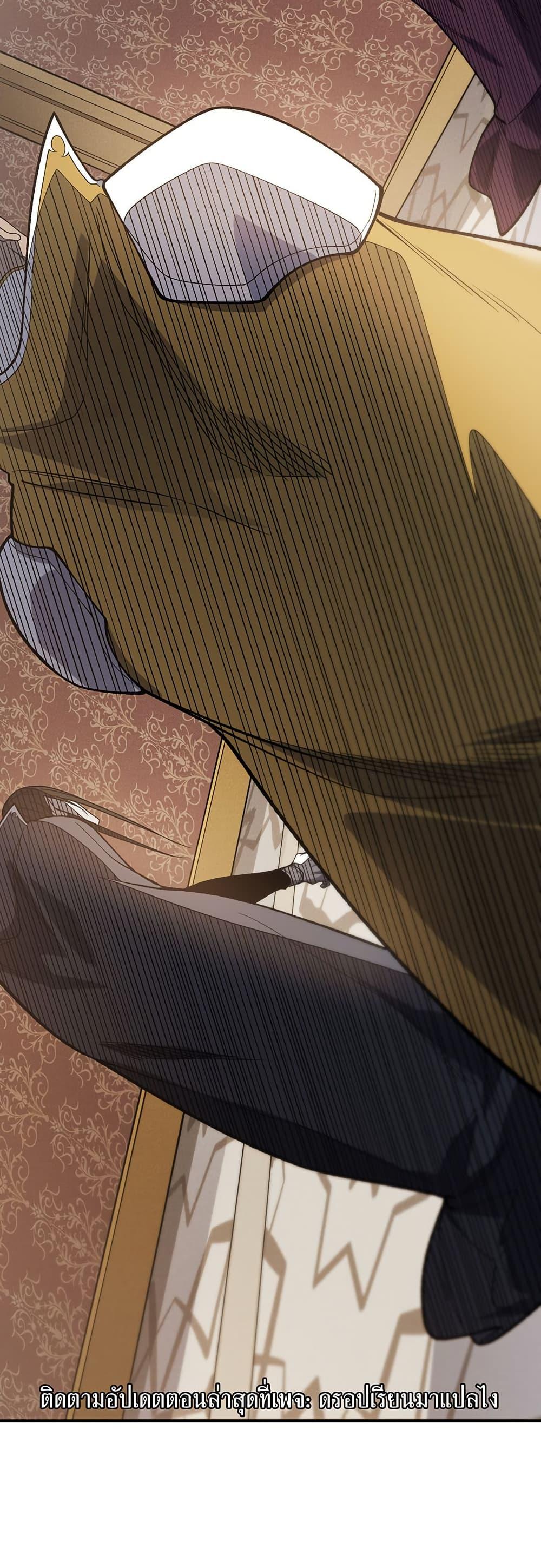 Manga-lc-com อ่านมังงะ อ่านการ์ตูน ออนไลน์ ฟรี Demonic Evolution ตอนที่ 1 2 3 4 5 6 7 8 9 10 11 12 13 14 ฟรี ไม่มีโฆษณา Manga-lc - อ่าน มังงะ อ่าน การ์ตูน ออนไลน์ อ่านมังงะ ฟรี