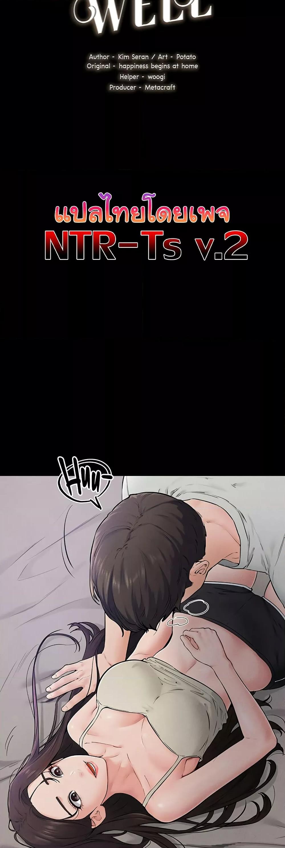 Doujin-Lc- อ่าน โดจิน มังฮวา เกาหลี ญี่ปุ่น จีน แปลไทย My New Family Treats me Well ตอนที่ 1 2 3 4 5 6 7 8 9 10 11 12 13 14 ฟรี ไม่มีโฆษณา อ่าน โดจิน Manhwa เกาหลี ญี่ปุ่น จีน เรามีครบ คัดมาให้เน้นๆ โดจิน 18+ รับประกันความฟินโดย  Doujin Lc