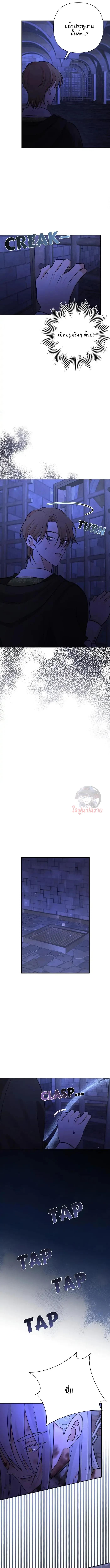 Manga-lc-com อ่านมังงะ อ่านการ์ตูน ออนไลน์ ฟรี Stuck in My Sister’s Dating Sim ตอนที่ 1 2 3 4 5 6 7 8 9 10 11 12 13 14 ฟรี ไม่มีโฆษณา Manga-lc - อ่าน มังงะ อ่าน การ์ตูน ออนไลน์ อ่านมังงะ ฟรี