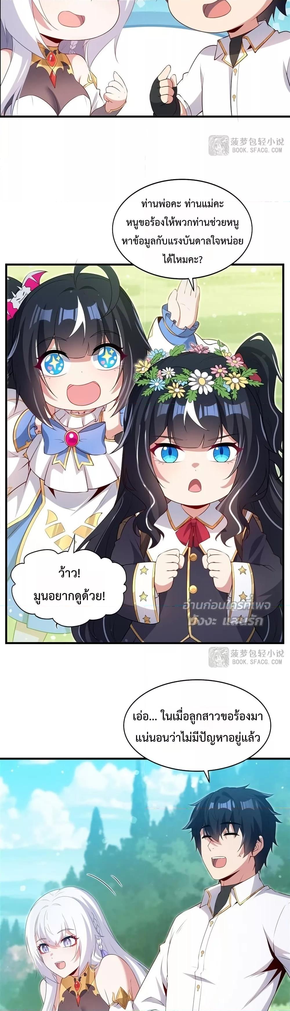 Manga-lc-com อ่านมังงะ อ่านการ์ตูน ออนไลน์ ฟรี MalevolentDrag ตอนที่ 1 2 3 4 5 6 7 8 9 10 11 12 13 14 ฟรี ไม่มีโฆษณา Manga-lc - อ่าน มังงะ อ่าน การ์ตูน ออนไลน์ อ่านมังงะ ฟรี