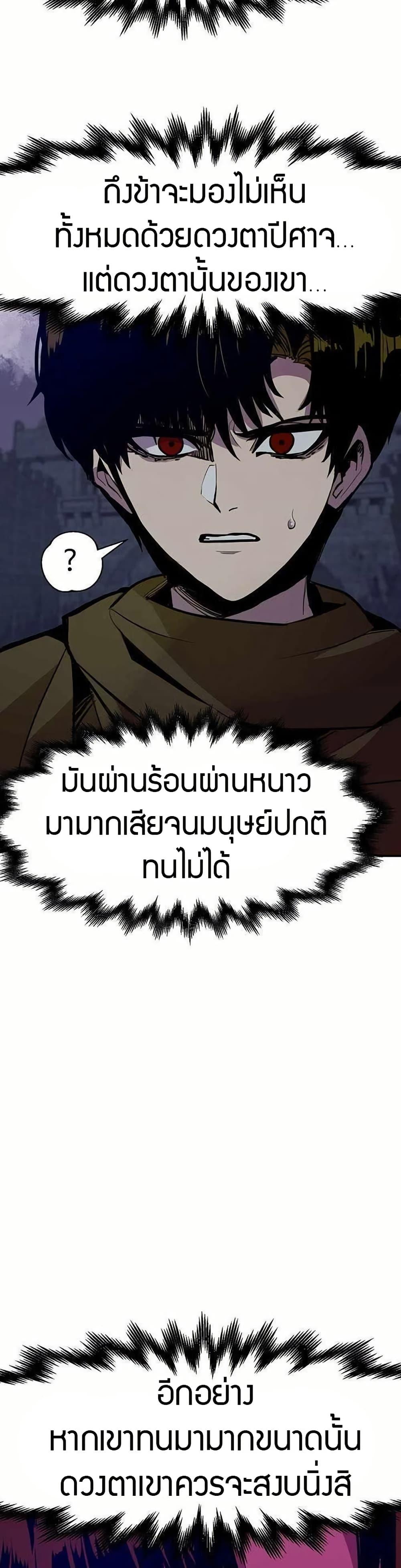 Manga-lc-com อ่านมังงะ อ่านการ์ตูน ออนไลน์ ฟรี Worthless Regression ตอนที่ 1 2 3 4 5 6 7 8 9 10 11 12 13 14 ฟรี ไม่มีโฆษณา Manga-lc - อ่าน มังงะ อ่าน การ์ตูน ออนไลน์ อ่านมังงะ ฟรี