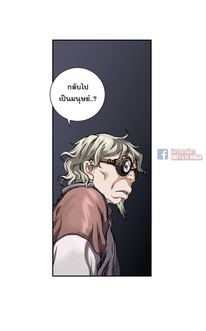 Manga-lc-com อ่านมังงะ อ่านการ์ตูน ออนไลน์ ฟรี Leviathan เลวีอาธาน อสูรกายใต้สมุทร ตอนที่ 1 2 3 4 5 6 7 8 9 10 11 12 13 14 ฟรี ไม่มีโฆษณา Manga-lc - อ่าน มังงะ อ่าน การ์ตูน ออนไลน์ อ่านมังงะ ฟรี