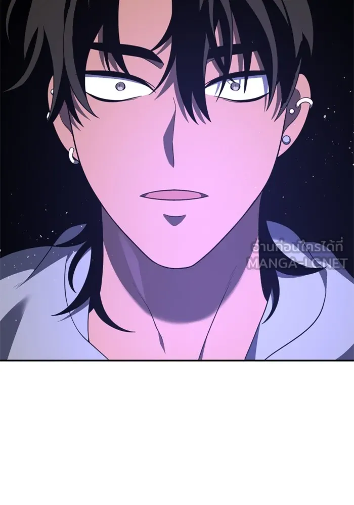 อดีตบอสหอคอย ตอนที่ 12 รูปที่ 201