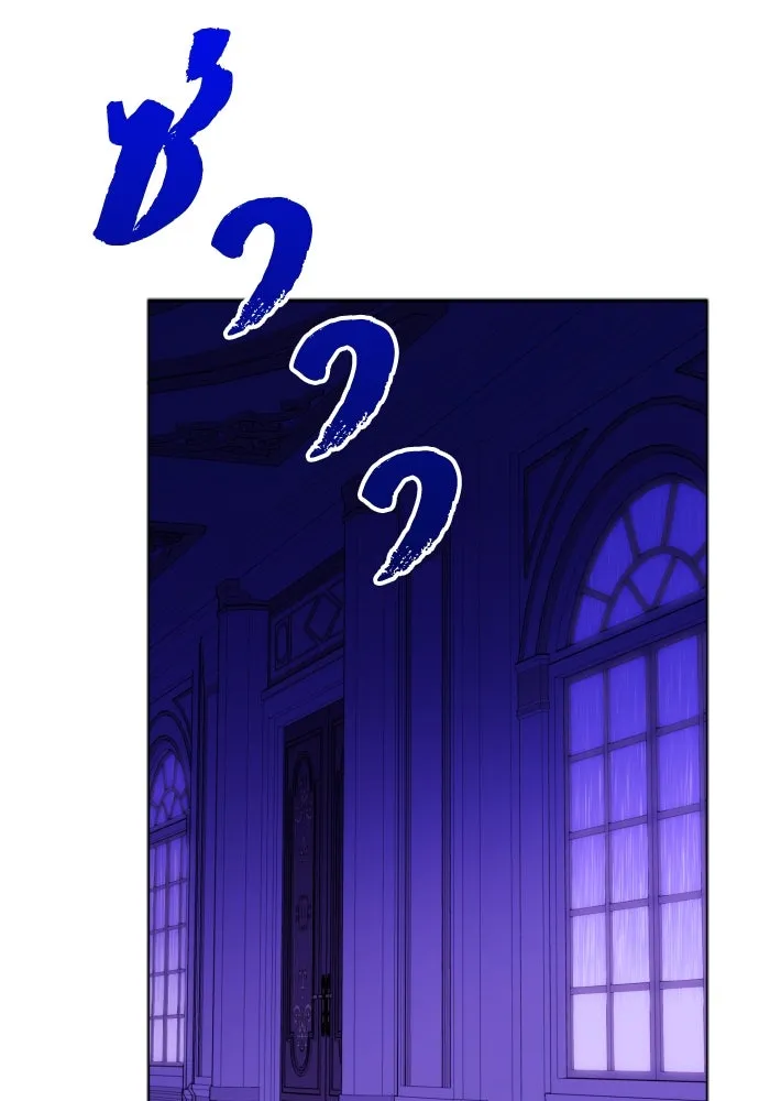 วิธีหนีตายจากนิยายโรคจิต ตอนที่ 14 รูปที่ 2