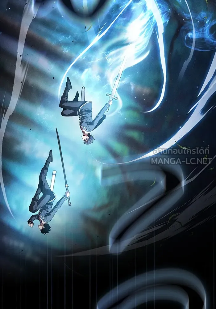 นักดาบอัจฉริยะจากอะคาเดมี ตอนที่ 52 รูปที่ 24