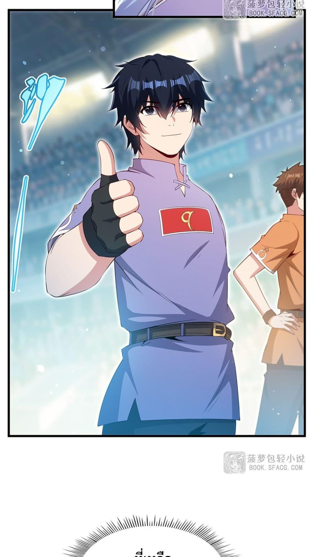 Manga-lc-com อ่านมังงะ อ่านการ์ตูน ออนไลน์ ฟรี MalevolentDrag ตอนที่ 1 2 3 4 5 6 7 8 9 10 11 12 13 14 ฟรี ไม่มีโฆษณา Manga-lc - อ่าน มังงะ อ่าน การ์ตูน ออนไลน์ อ่านมังงะ ฟรี