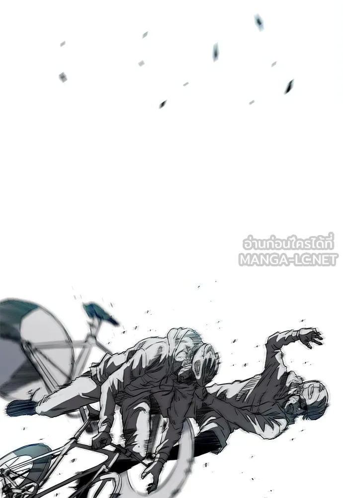 ปั่นสู้ฝันbrWind Breaker ตอนที่ 57 รูปที่ 9