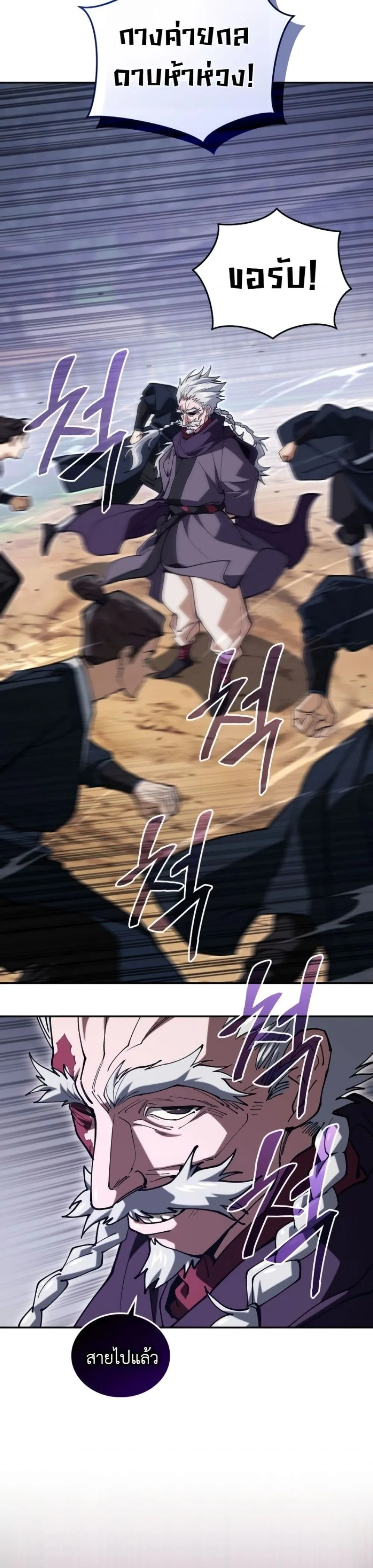 Manga-lc-com อ่านมังงะ อ่านการ์ตูน ออนไลน์ ฟรี My Father Is the Number One Under Heaven ตอนที่ 1 2 3 4 5 6 7 8 9 10 11 12 13 14 ฟรี ไม่มีโฆษณา Manga-lc - อ่าน มังงะ อ่าน การ์ตูน ออนไลน์ อ่านมังงะ ฟรี