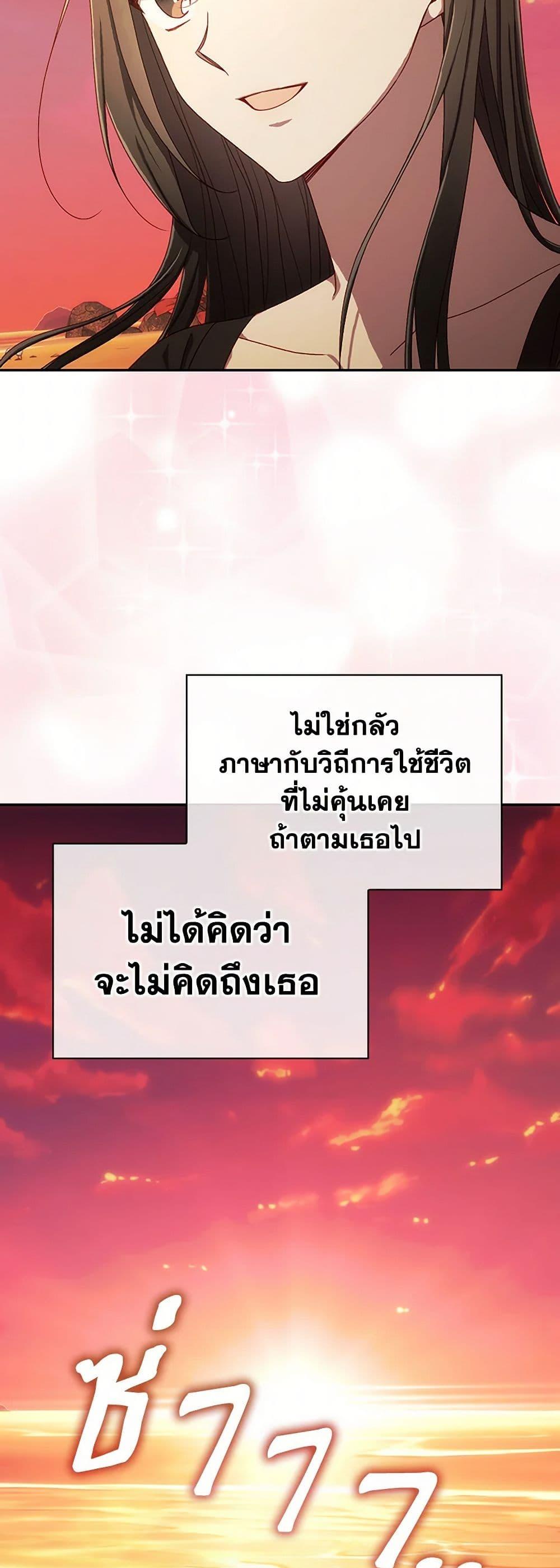 Manga-lc-com อ่านมังงะ อ่านการ์ตูน ออนไลน์ ฟรี Surviving As A Maid ตอนที่ 1 2 3 4 5 6 7 8 9 10 11 12 13 14 ฟรี ไม่มีโฆษณา Manga-lc - อ่าน มังงะ อ่าน การ์ตูน ออนไลน์ อ่านมังงะ ฟรี