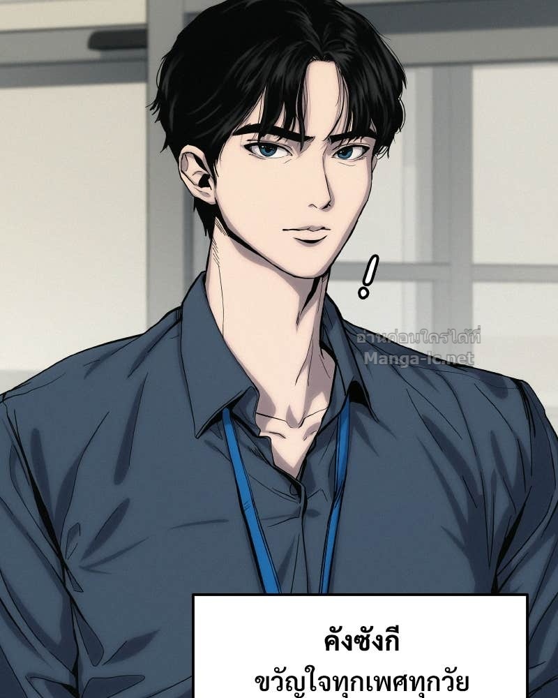 Doujin-Lc- อ่าน โดจิน มังฮวา เกาหลี ญี่ปุ่น จีน แปลไทย บอกมาค่าตัวเท่าไหร่ ตอนที่ 1 2 3 4 5 6 7 8 9 10 11 12 13 14 ฟรี ไม่มีโฆษณา อ่าน โดจิน Manhwa เกาหลี ญี่ปุ่น จีน เรามีครบ คัดมาให้เน้นๆ โดจิน 18+ รับประกันความฟินโดย Doujin Lc