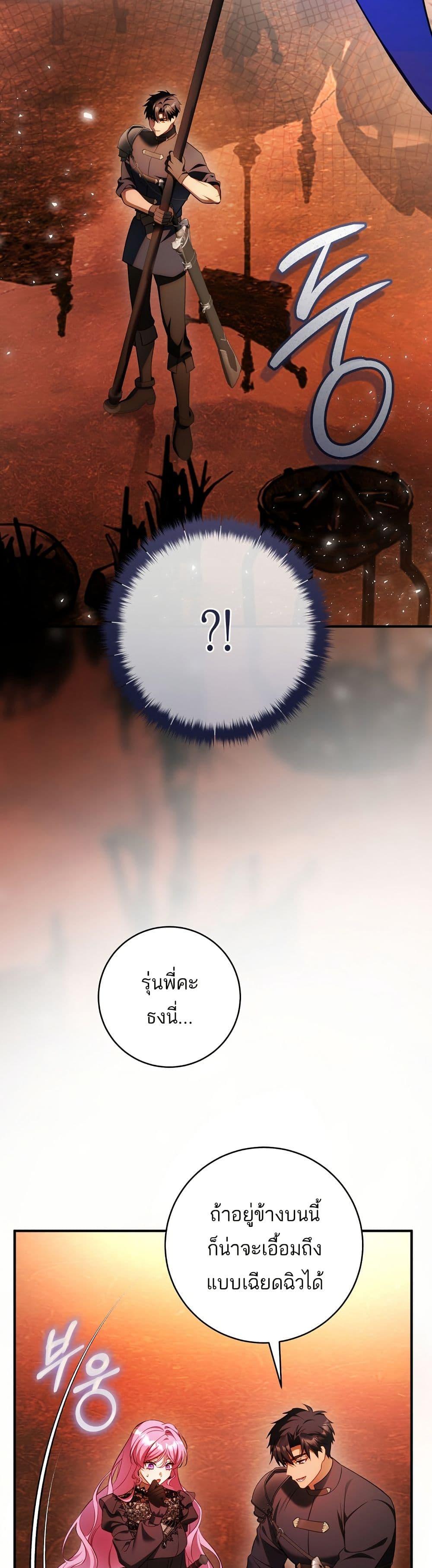 Manga-lc-com อ่านมังงะ อ่านการ์ตูน ออนไลน์ ฟรี The Flower With a Sword ตอนที่ 1 2 3 4 5 6 7 8 9 10 11 12 13 14 ฟรี ไม่มีโฆษณา Manga-lc - อ่าน มังงะ อ่าน การ์ตูน ออนไลน์ อ่านมังงะ ฟรี