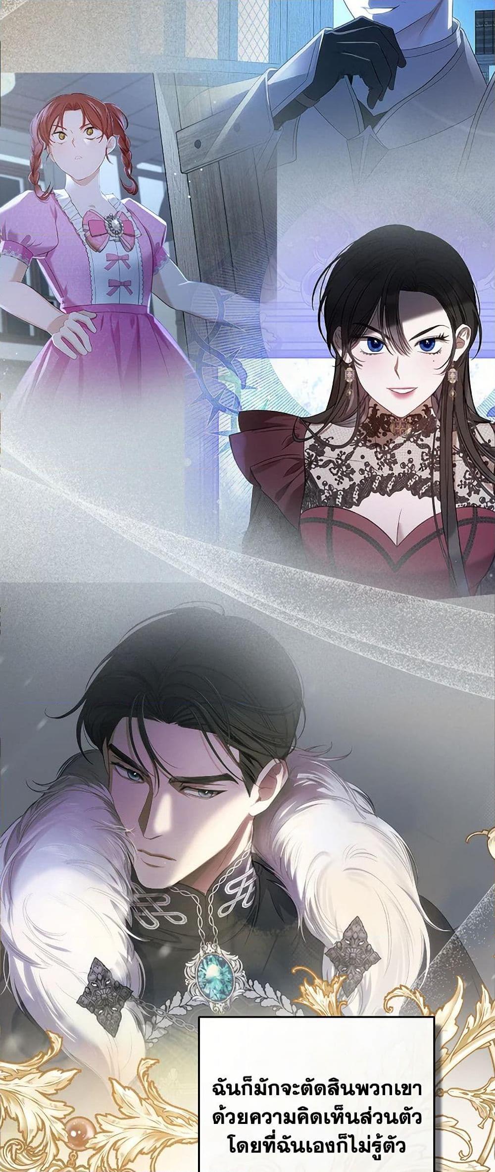 Manga-lc-com อ่านมังงะ อ่านการ์ตูน ออนไลน์ ฟรี The Monster Male Lead Lives Under My Bed ตอนที่ 1 2 3 4 5 6 7 8 9 10 11 12 13 14 ฟรี ไม่มีโฆษณา Manga-lc - อ่าน มังงะ อ่าน การ์ตูน ออนไลน์ อ่านมังงะ ฟรี