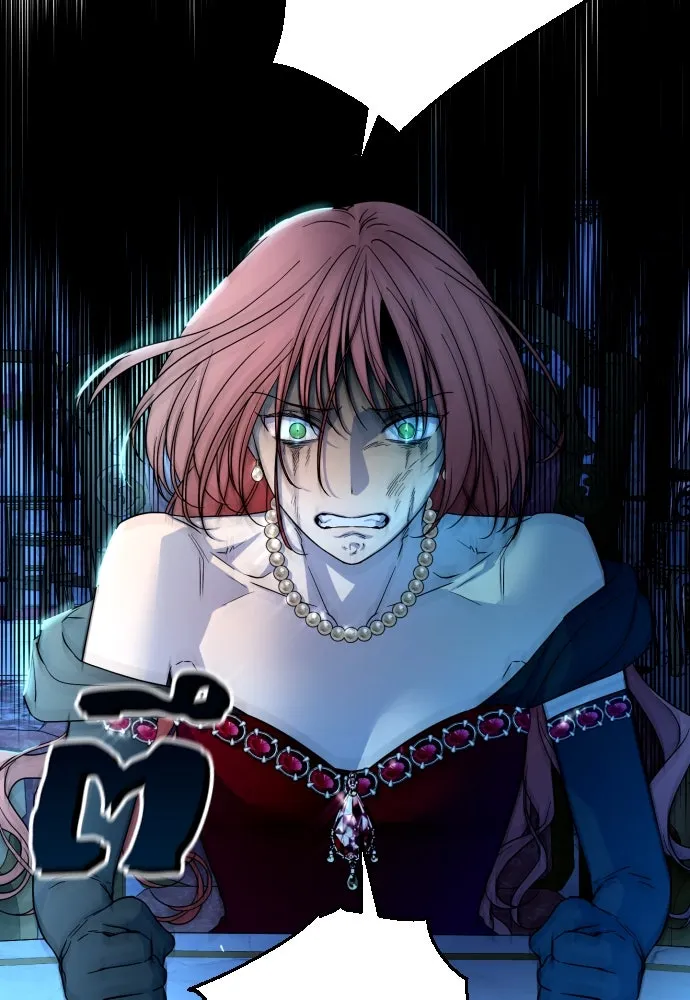 เลดี้มินต์ ตอนที่ 30 รูปที่ 100