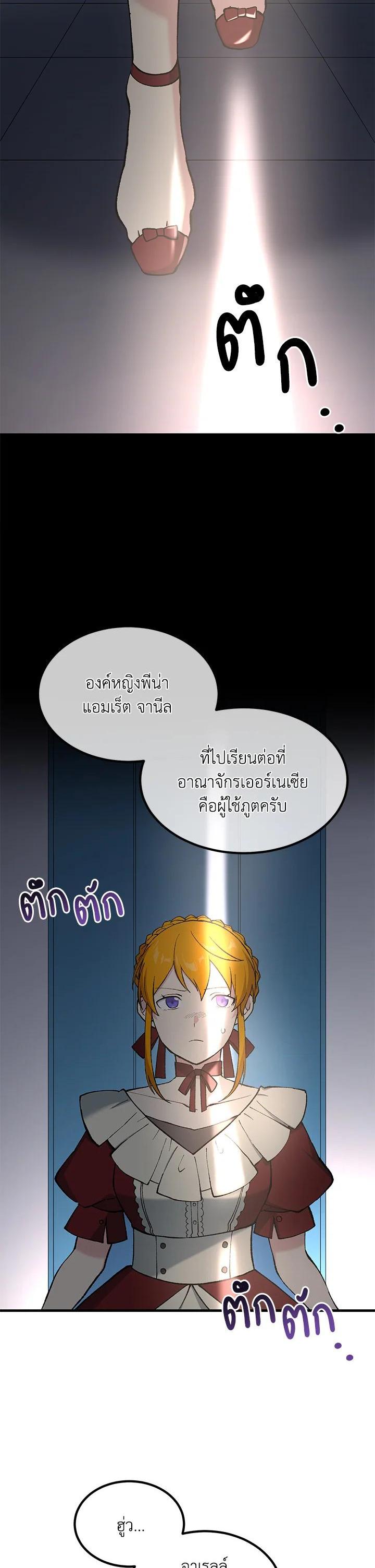 Manga-lc-com อ่านมังงะ อ่านการ์ตูน ออนไลน์ ฟรี How the Pro in His Past Life Sucks the Sweet Honey ตอนที่ 1 2 3 4 5 6 7 8 9 10 11 12 13 14 ฟรี ไม่มีโฆษณา Manga-lc - อ่าน มังงะ อ่าน การ์ตูน ออนไลน์ อ่านมังงะ ฟรี