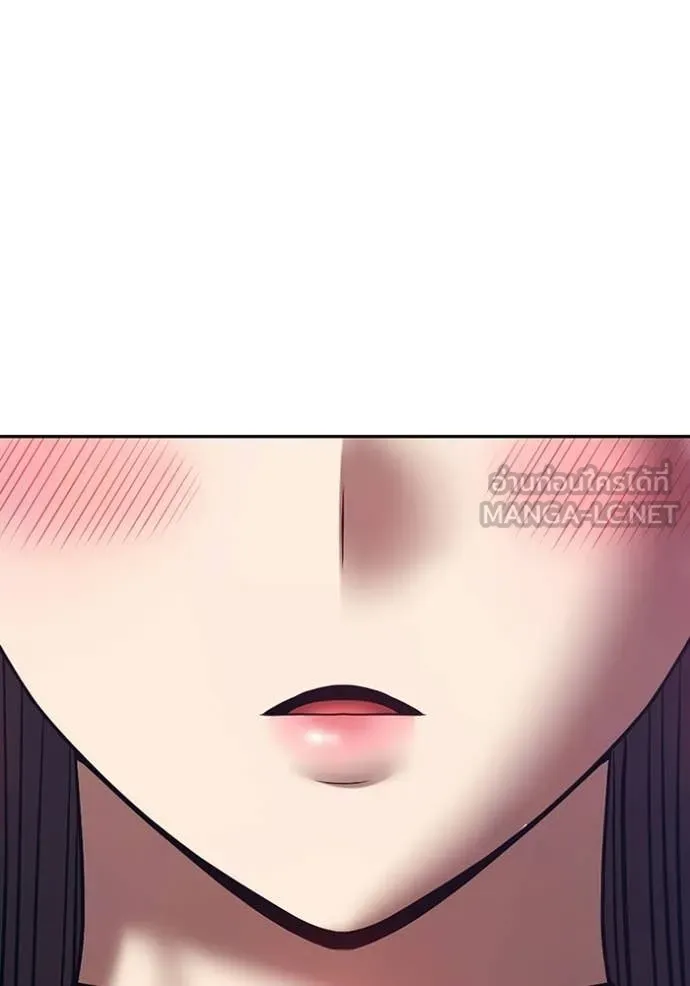 +99 ท่อนไม้ ตอนที่ 185 รูปที่ 467