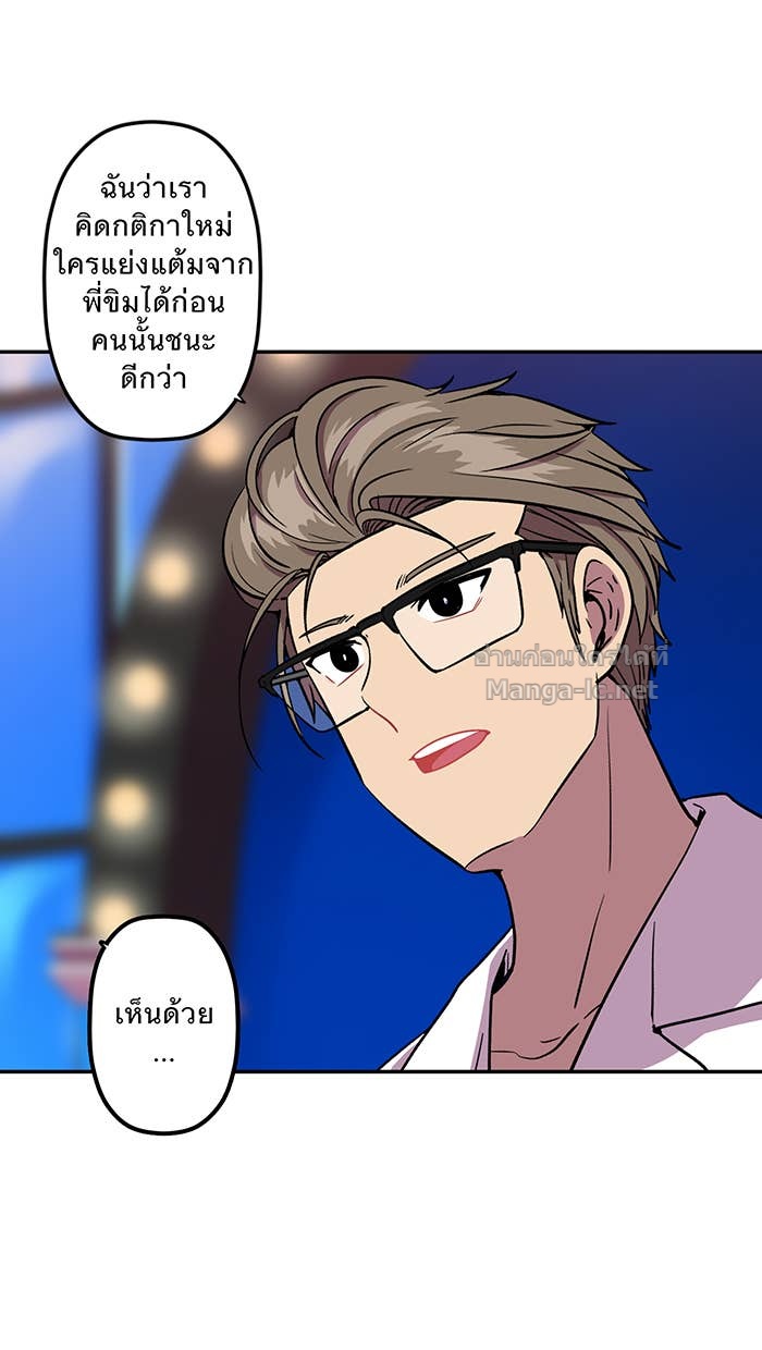 Doujin-Lc- อ่าน โดจิน มังฮวา เกาหลี ญี่ปุ่น จีน แปลไทย Take My Money รักนี้...มีเปย์ ตอนที่ 1 2 3 4 5 6 7 8 9 10 11 12 13 14 ฟรี ไม่มีโฆษณา อ่าน โดจิน Manhwa เกาหลี ญี่ปุ่น จีน เรามีครบ คัดมาให้เน้นๆ โดจิน 18+ รับประกันความฟินโดย Doujin Lc