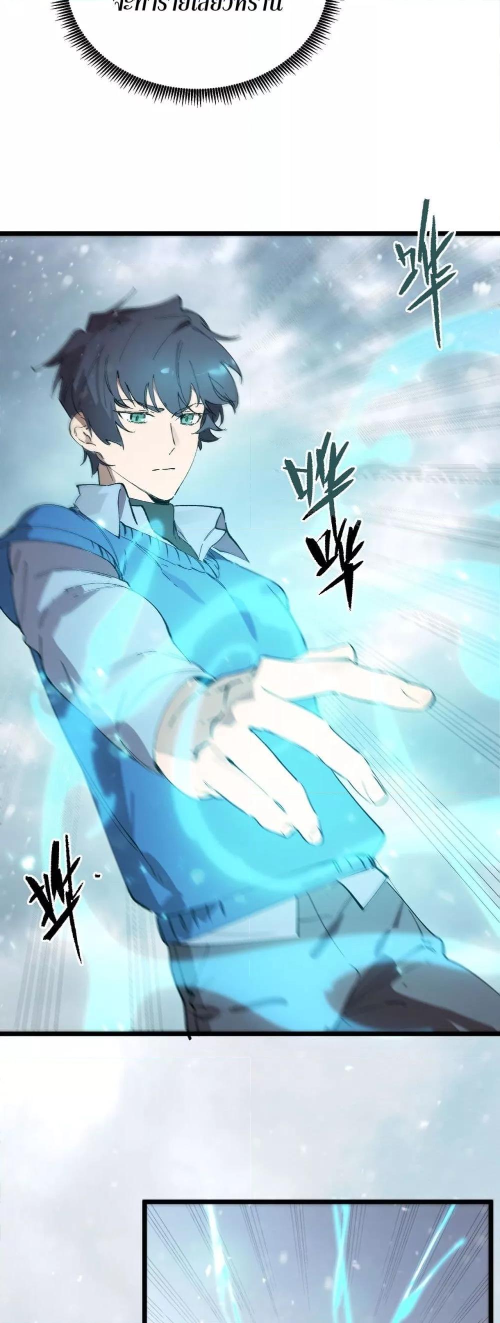 Manga-lc-com อ่านมังงะ อ่านการ์ตูน ออนไลน์ ฟรี SSSlevelSaint ตอนที่ 1 2 3 4 5 6 7 8 9 10 11 12 13 14 ฟรี ไม่มีโฆษณา Manga-lc - อ่าน มังงะ อ่าน การ์ตูน ออนไลน์ อ่านมังงะ ฟรี