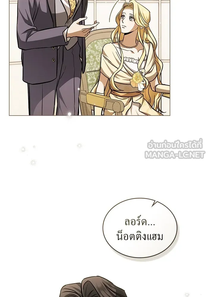 กู้ชีวิตลิขิตท่านเอิร์ล ตอนที่ 9 รูปที่ 51