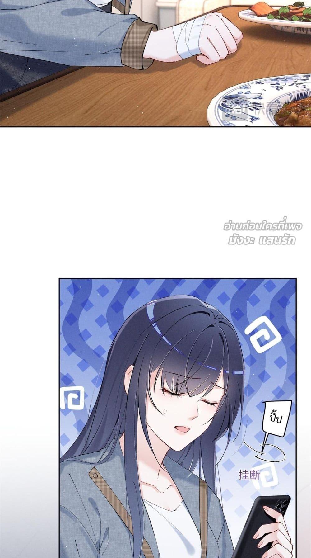 Manga-lc-com อ่านมังงะ อ่านการ์ตูน ออนไลน์ ฟรี BeneaththeLad ตอนที่ 1 2 3 4 5 6 7 8 9 10 11 12 13 14 ฟรี ไม่มีโฆษณา Manga-lc - อ่าน มังงะ อ่าน การ์ตูน ออนไลน์ อ่านมังงะ ฟรี