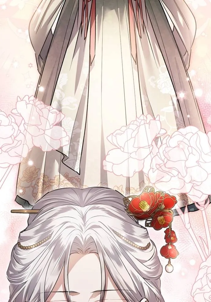 ยามหมาป่าทมิฬเรียกหา ตอนที่ 14 รูปที่ 32