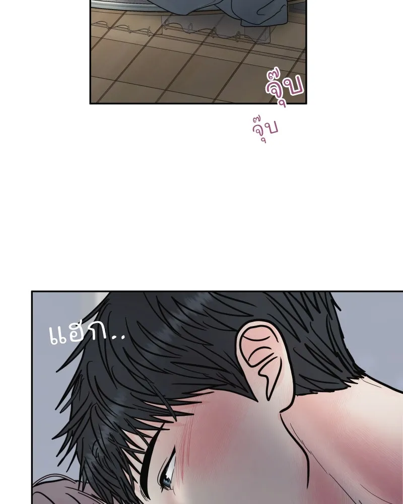 รักนี้ไม่ต้องมีเซนส์ ตอนที่ 84 รูปที่ 29