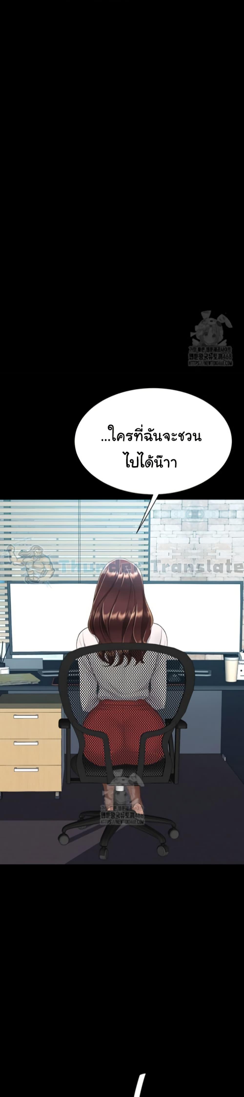 Doujin-Lc- อ่าน โดจิน มังฮวา เกาหลี ญี่ปุ่น จีน แปลไทย Go Ahead Mom ตอนที่ 1 2 3 4 5 6 7 8 9 10 11 12 13 14 ฟรี ไม่มีโฆษณา อ่าน โดจิน Manhwa เกาหลี ญี่ปุ่น จีน เรามีครบ คัดมาให้เน้นๆ โดจิน 18+ รับประกันความฟินโดย  Doujin Lc