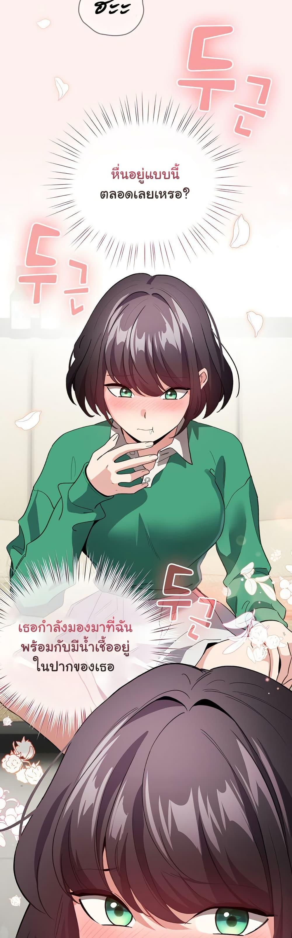 Doujin-Lc- อ่าน โดจิน มังฮวา เกาหลี ญี่ปุ่น จีน แปลไทย I Became a Pornhwa NPC ตอนที่ 1 2 3 4 5 6 7 8 9 10 11 12 13 14 ฟรี ไม่มีโฆษณา อ่าน โดจิน Manhwa เกาหลี ญี่ปุ่น จีน เรามีครบ คัดมาให้เน้นๆ โดจิน 18+ รับประกันความฟินโดย  Doujin Lc