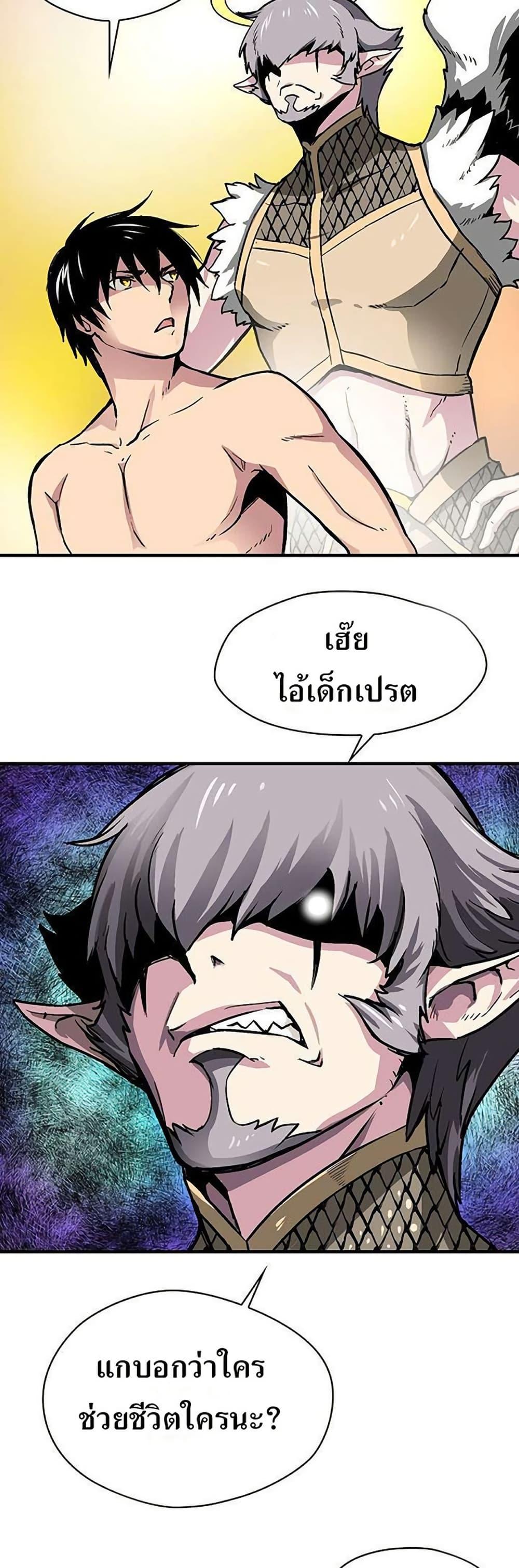 Manga-lc-com อ่านมังงะ อ่านการ์ตูน ออนไลน์ ฟรี Unbreakable ตอนที่ 1 2 3 4 5 6 7 8 9 10 11 12 13 14 ฟรี ไม่มีโฆษณา Manga-lc - อ่าน มังงะ อ่าน การ์ตูน ออนไลน์ อ่านมังงะ ฟรี