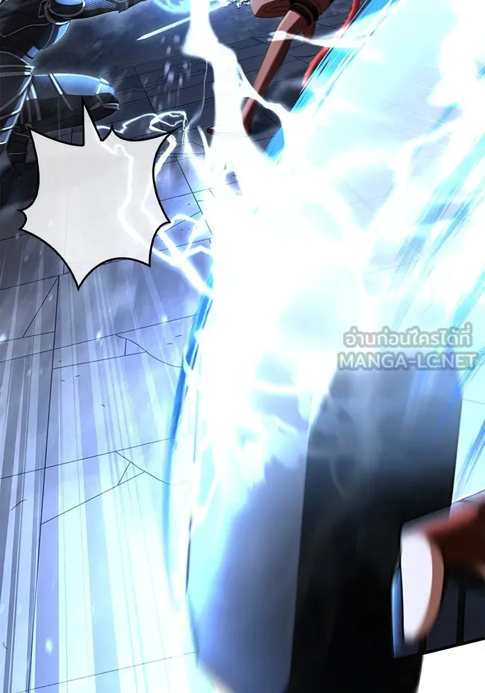 เอาชีวิตรอดในเกมฉบับคนเถื่อน ตอนที่ 94 วิญญาณอ่อนแรง รูปที่ 54