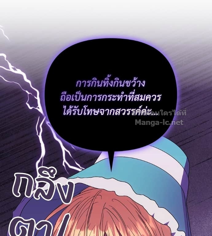 Doujin-Lc- อ่าน โดจิน มังฮวา เกาหลี ญี่ปุ่น จีน แปลไทย คิดว่าการบิดเบือนต้นฉบับ มันทำได้ง่าย ๆ หรือไง ตอนที่ 1 2 3 4 5 6 7 8 9 10 11 12 13 14 ฟรี ไม่มีโฆษณา อ่าน โดจิน Manhwa เกาหลี ญี่ปุ่น จีน เรามีครบ คัดมาให้เน้นๆ โดจิน 18+ รับประกันความฟินโดย Doujin Lc
