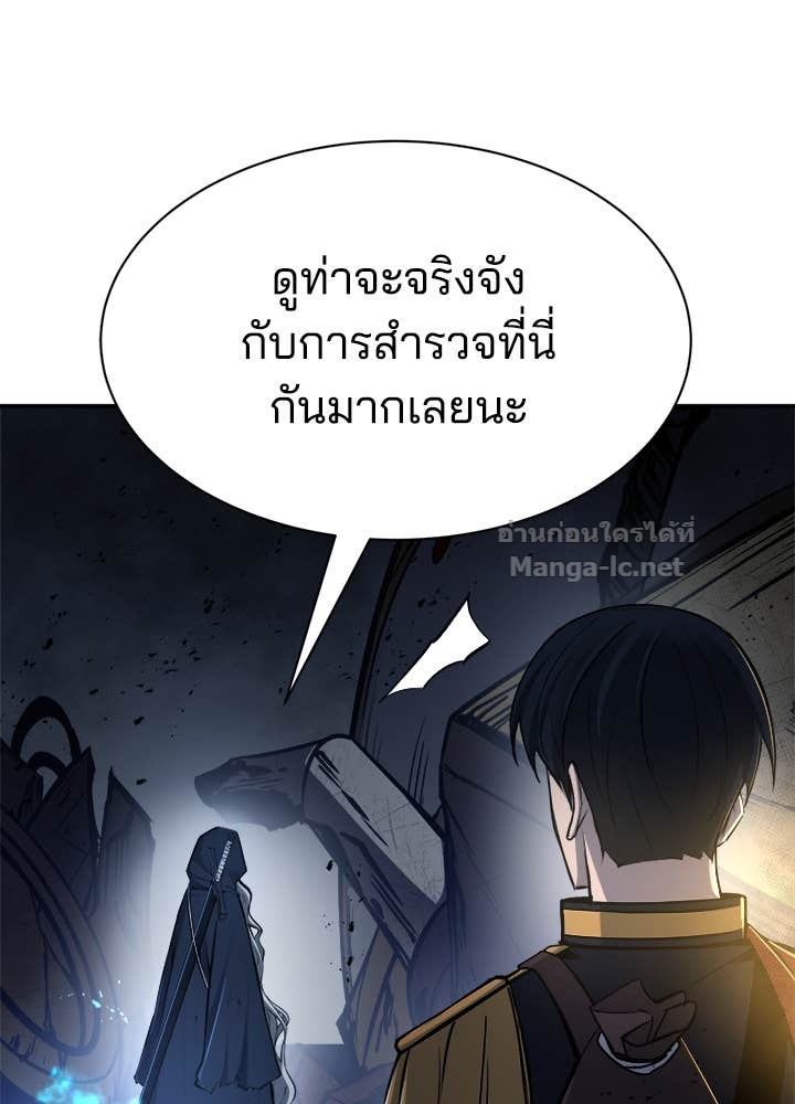 Doujin-Lc- อ่าน โดจิน มังฮวา เกาหลี ญี่ปุ่น จีน แปลไทย ผู้พิชิตเกมป้องกันฐาน ตอนที่ 1 2 3 4 5 6 7 8 9 10 11 12 13 14 ฟรี ไม่มีโฆษณา อ่าน โดจิน Manhwa เกาหลี ญี่ปุ่น จีน เรามีครบ คัดมาให้เน้นๆ โดจิน 18+ รับประกันความฟินโดย Doujin Lc