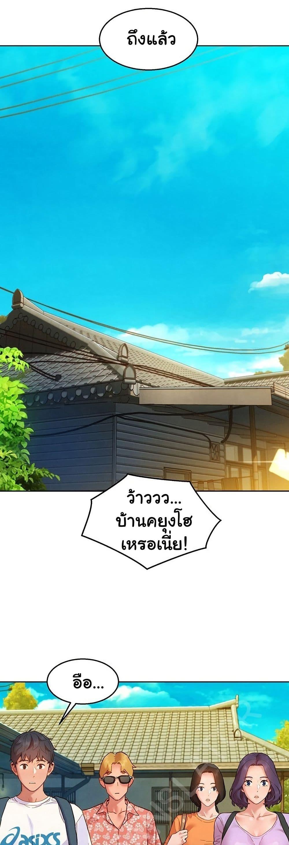 Doujin-Lc- อ่าน โดจิน มังฮวา เกาหลี ญี่ปุ่น จีน แปลไทย Let’s Hang Out from Today ตอนที่ 1 2 3 4 5 6 7 8 9 10 11 12 13 14 ฟรี ไม่มีโฆษณา อ่าน โดจิน Manhwa เกาหลี ญี่ปุ่น จีน เรามีครบ คัดมาให้เน้นๆ โดจิน 18+ รับประกันความฟินโดย  Doujin Lc