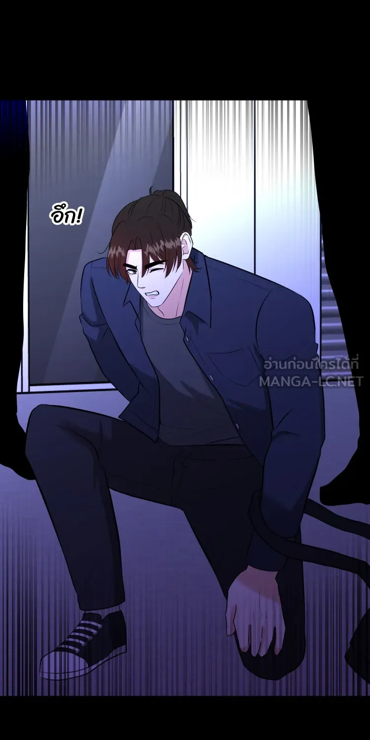 ตื่นมาอีกทีก็เป็นนายเอกไปซะแล้ว ตอนที่ 41 ชะล่าใจ รูปที่ 39