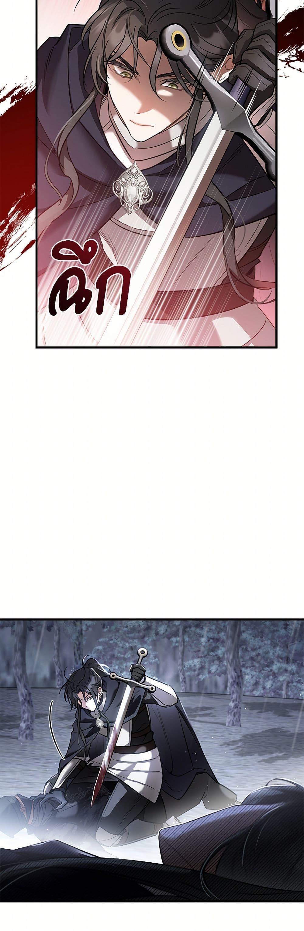 Manga-lc-com อ่านมังงะ อ่านการ์ตูน ออนไลน์ ฟรี The Night Without Shadows ตอนที่ 1 2 3 4 5 6 7 8 9 10 11 12 13 14 ฟรี ไม่มีโฆษณา Manga-lc - อ่าน มังงะ อ่าน การ์ตูน ออนไลน์ อ่านมังงะ ฟรี