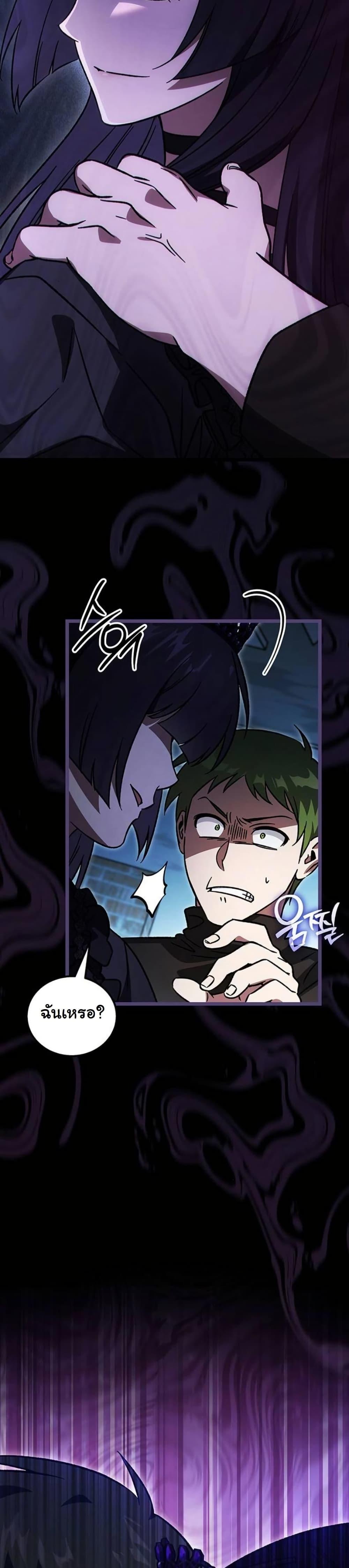 Manga-lc-com อ่านมังงะ อ่านการ์ตูน ออนไลน์ ฟรี LV. 99 The Princess of Dark Flare ตอนที่ 1 2 3 4 5 6 7 8 9 10 11 12 13 14 ฟรี ไม่มีโฆษณา Manga-lc - อ่าน มังงะ อ่าน การ์ตูน ออนไลน์ อ่านมังงะ ฟรี