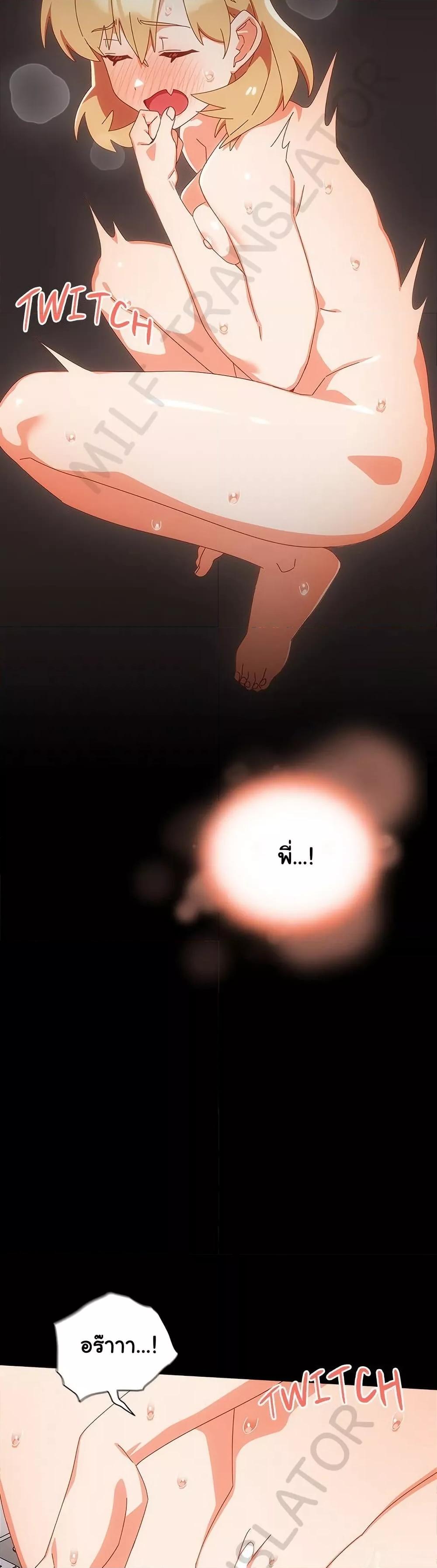 Doujin-Lc- อ่าน โดจิน มังฮวา เกาหลี ญี่ปุ่น จีน แปลไทย Like No Other ตอนที่ 1 2 3 4 5 6 7 8 9 10 11 12 13 14 ฟรี ไม่มีโฆษณา อ่าน โดจิน Manhwa เกาหลี ญี่ปุ่น จีน เรามีครบ คัดมาให้เน้นๆ โดจิน 18+ รับประกันความฟินโดย  Doujin Lc