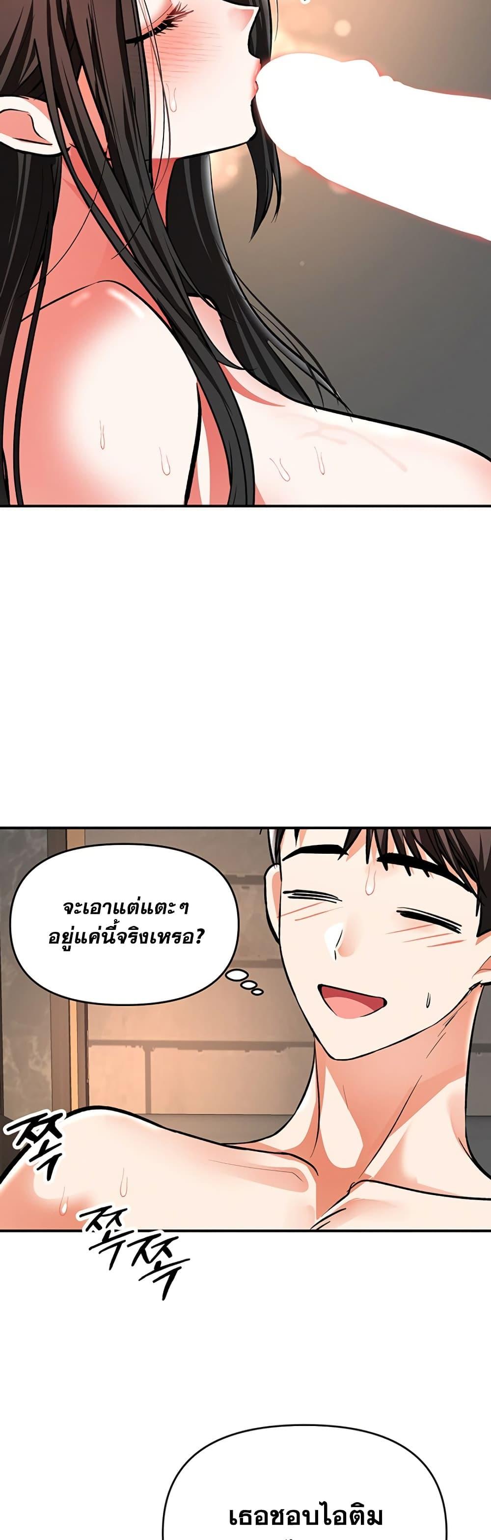 Doujin-Lc- อ่าน โดจิน มังฮวา เกาหลี ญี่ปุ่น จีน แปลไทย Woman Massage ตอนที่ 1 2 3 4 5 6 7 8 9 10 11 12 13 14 ฟรี ไม่มีโฆษณา อ่าน โดจิน Manhwa เกาหลี ญี่ปุ่น จีน เรามีครบ คัดมาให้เน้นๆ โดจิน 18+ รับประกันความฟินโดย  Doujin Lc