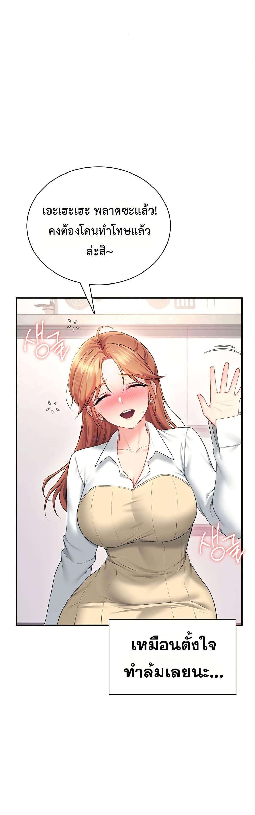 Doujin-Lc- อ่าน โดจิน มังฮวา เกาหลี ญี่ปุ่น จีน แปลไทย Wireless Onahole ตอนที่ 1 2 3 4 5 6 7 8 9 10 11 12 13 14 ฟรี ไม่มีโฆษณา อ่าน โดจิน Manhwa เกาหลี ญี่ปุ่น จีน เรามีครบ คัดมาให้เน้นๆ โดจิน 18+ รับประกันความฟินโดย  Doujin Lc