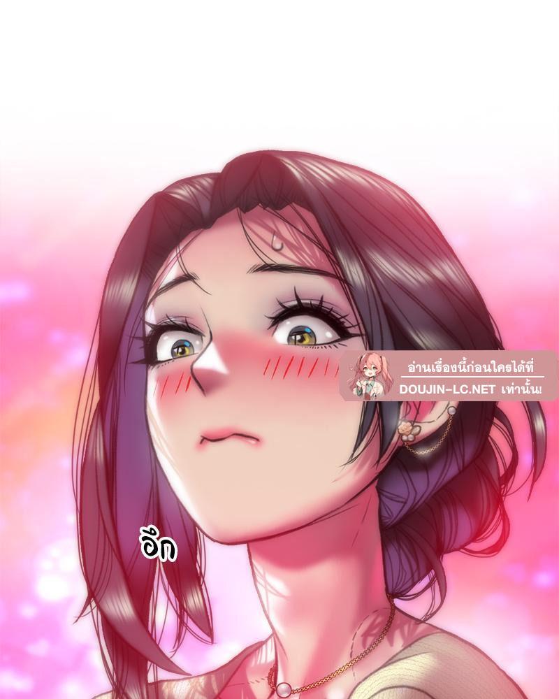 Doujin-Lc- อ่าน โดจิน มังฮวา เกาหลี ญี่ปุ่น จีน แปลไทย เมืองกระหายรัก ตอนที่ 1 2 3 4 5 6 7 8 9 10 11 12 13 14 ฟรี ไม่มีโฆษณา อ่าน โดจิน Manhwa เกาหลี ญี่ปุ่น จีน เรามีครบ คัดมาให้เน้นๆ โดจิน 18+ รับประกันความฟินโดย  Doujin Lc