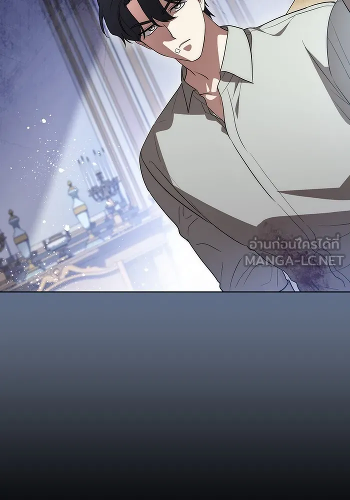 ทุกอย่างที่เสียไป ฉันขอทวงคืน ตอนที่ 48 รูปที่ 24