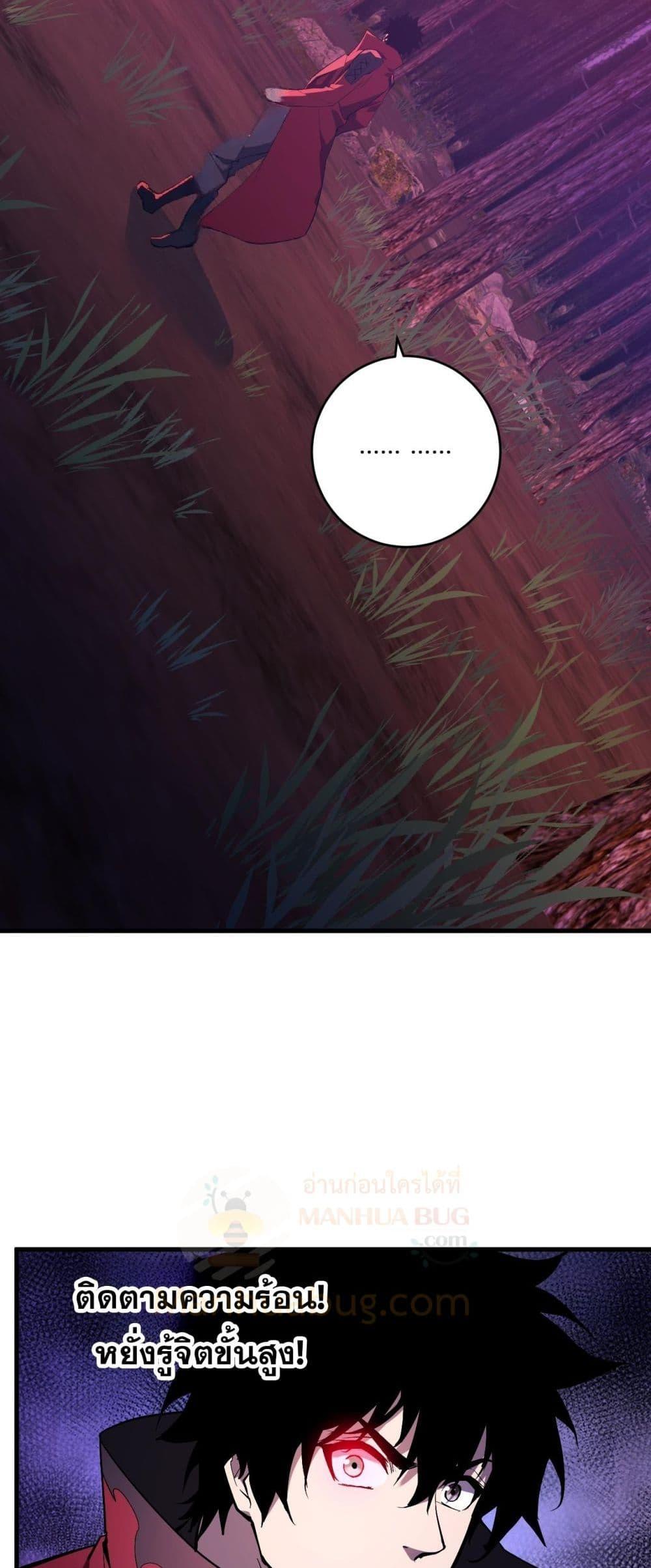 Manga-lc-com อ่านมังงะ อ่านการ์ตูน ออนไลน์ ฟรี Doomsdayforal ตอนที่ 1 2 3 4 5 6 7 8 9 10 11 12 13 14 ฟรี ไม่มีโฆษณา Manga-lc - อ่าน มังงะ อ่าน การ์ตูน ออนไลน์ อ่านมังงะ ฟรี