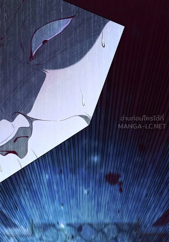 เกิดใหม่ในร่างดยุก ตอนที่ 98 รูปที่ 100