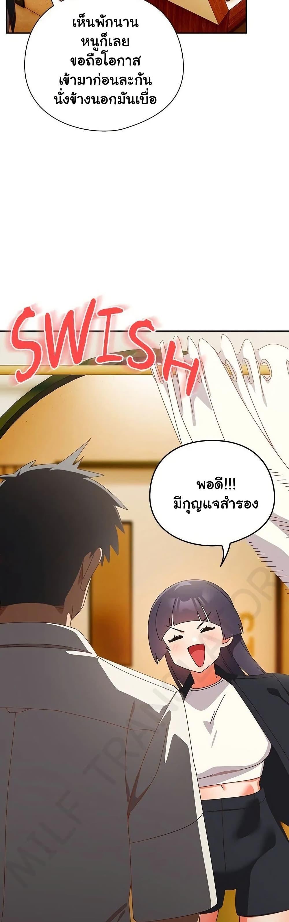 Doujin-Lc- อ่าน โดจิน มังฮวา เกาหลี ญี่ปุ่น จีน แปลไทย Like No Other ตอนที่ 1 2 3 4 5 6 7 8 9 10 11 12 13 14 ฟรี ไม่มีโฆษณา อ่าน โดจิน Manhwa เกาหลี ญี่ปุ่น จีน เรามีครบ คัดมาให้เน้นๆ โดจิน 18+ รับประกันความฟินโดย  Doujin Lc